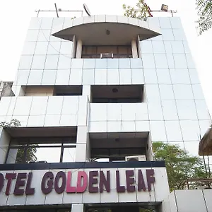 3* فندق Golden Leaf